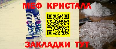 молекула духа Изобильный