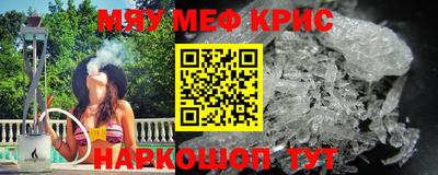прущие грибы Ирбит