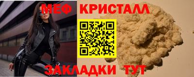дурь Ипатово