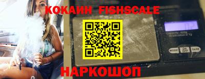 прущие грибы Ирбит