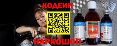 дурь Ипатово