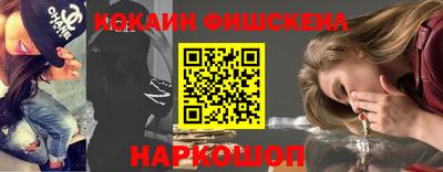 прущие грибы Ирбит