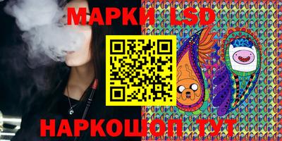 дурь Ипатово