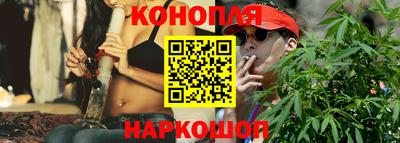 молекула духа Изобильный