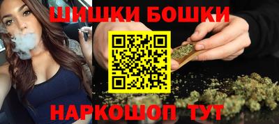 молекула духа Изобильный