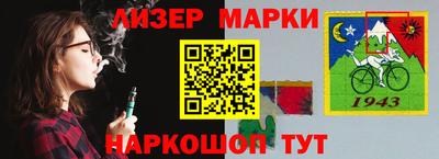 дурь Ипатово