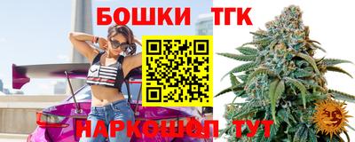 прущие грибы Ирбит