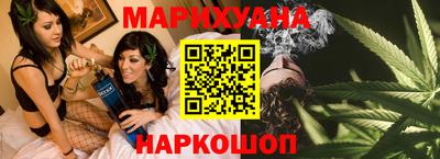 прущие грибы Ирбит