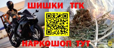 молекула духа Изобильный