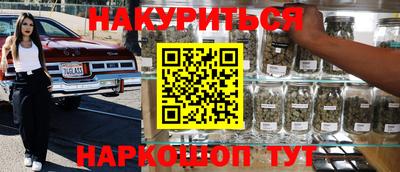 прущие грибы Ирбит