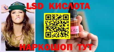 дурь Ипатово