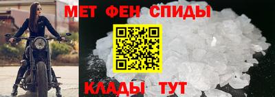 молекула духа Изобильный