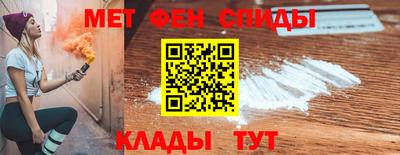 дурь Ипатово