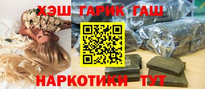 дурь Ипатово