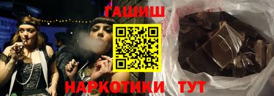 молекула духа Изобильный