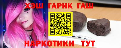 дурь Ипатово