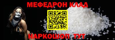 дурь Ипатово