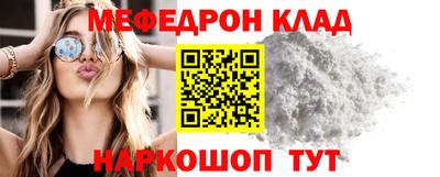 дурь Ипатово