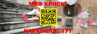 прущие грибы Ирбит