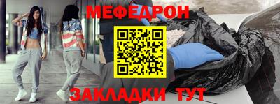 дурь Ипатово