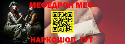 молекула духа Изобильный